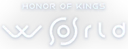 Honor of Kings: World